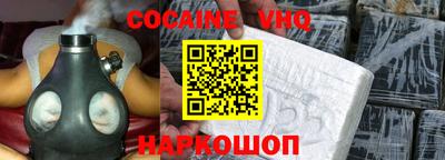 амфетамин Пугачёв