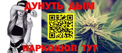 амфетамин Пугачёв