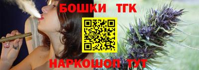 мескалин Пыть-Ях