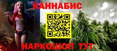 мескалин Пыть-Ях