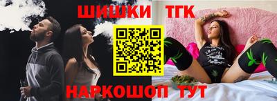 мескалин Пыть-Ях
