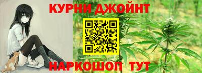 амфетамин Пугачёв