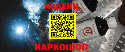 амфетамин Пугачёв