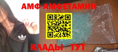 марихуана Пушкино