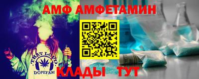 мескалин Пыть-Ях