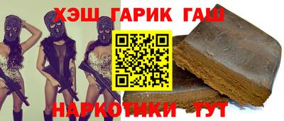 мескалин Пыть-Ях
