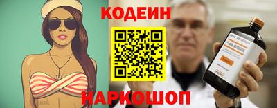 марихуана Пушкино