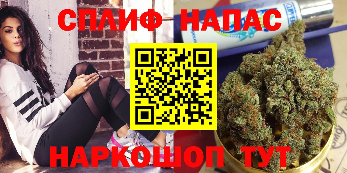Канабис тримм  Канабис Bruce Banner  Сегежа  Вход с VPN  Каннабис планчик 